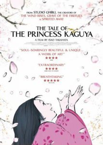 ดูหนัง The Tale of the Princess Kaguya (2013) เจ้าหญิงกระบอกไม้ไผ่ [Full-HD]