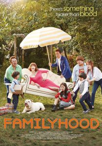 ดูหนัง Familyhood (2016)