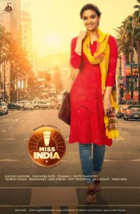 ดูหนัง Miss India (2020) มิสอินเดีย [ซับไทย]