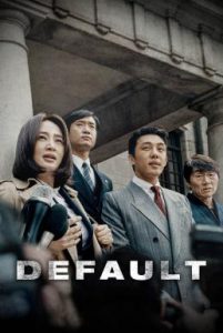 ดูหนัง Default (2018) [Full-HD]