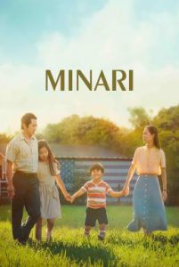 ดูหนัง Minari (2020) มินาริ