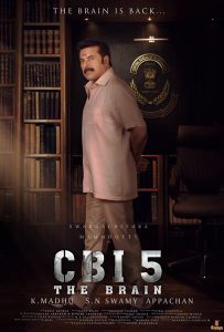 ดูหนัง CBI 5: The Brain (2022) เดอะ เบรน [ซับไทย]