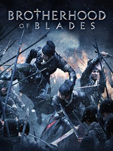 ดูหนัง Brotherhood of Blades (2014) มังกรพยัคฆ์ ล่าสะท้านยุทธภพ