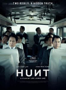 ดูหนัง Hunt (2022) ล่าคน ปลอมคน